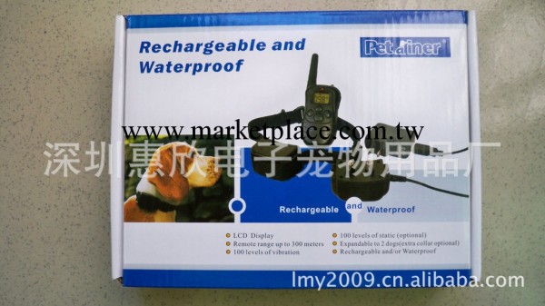 廠傢批發充電防水型遙控LCD數顯遙控訓狗器 充電防水訓練項圈工廠,批發,進口,代購