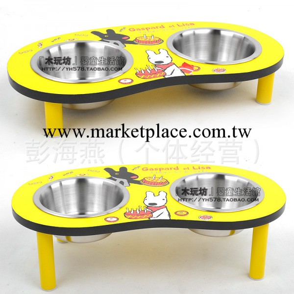 日本樂天同步 Gaspard et Lis 可愛寵物碗 狗盆 黃色工廠,批發,進口,代購