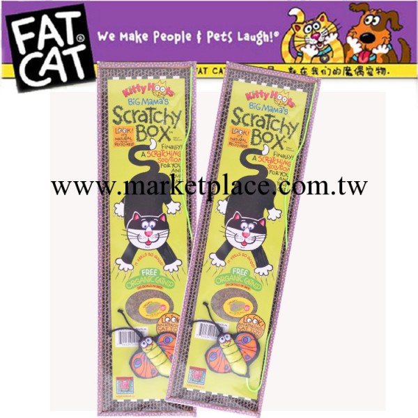 美國fatcat小號紙貓抓板抓盒送貓薄荷蝴蝶磨爪 寵物玩具工廠,批發,進口,代購