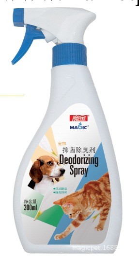 代理批發寵物用品 寵物清潔用品 魔金抑菌除味劑 300ml工廠,批發,進口,代購