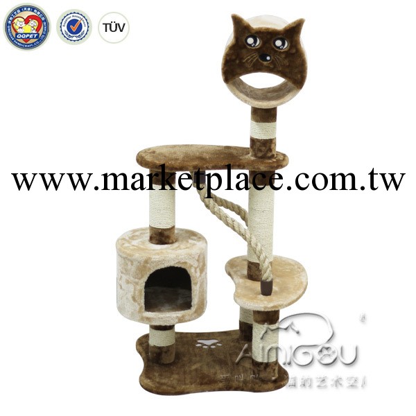 慶泉貓爬架批發中型咖啡色可愛貓臉設計貓樹多層貓爬架工廠,批發,進口,代購