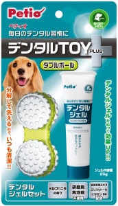 日本 PETIO 派地奧 潔齒玩具雙球  狗用 犬用W24053工廠,批發,進口,代購