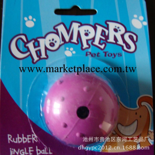 低價處理 寵物狗玩具 小麻點球 橡膠部分5cm批發・進口・工廠・代買・代購