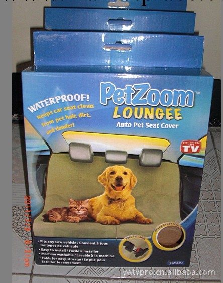 新產品Petzoom loungee AUTO PET SEAT COVER工廠,批發,進口,代購