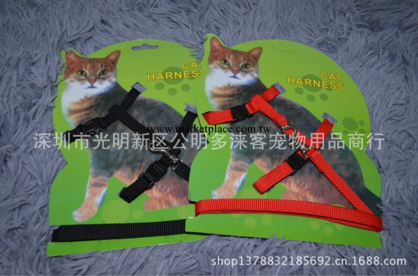 寵物繩子 胸背包式牽引繩套裝 貓繩 貓背帶 （貓拉帶+胸背帶 ）工廠,批發,進口,代購
