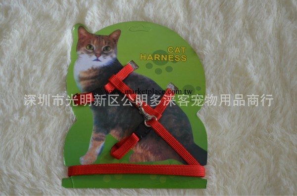 寵物繩子 胸背包式牽引繩套裝 貓繩 貓背帶 （貓拉帶+胸背帶 ）批發・進口・工廠・代買・代購