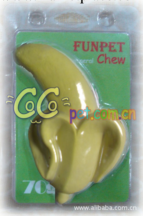 Funpet 香蕉味礦物牙石 適合寵物兔　龍貓　天竺鼠　倉鼠工廠,批發,進口,代購