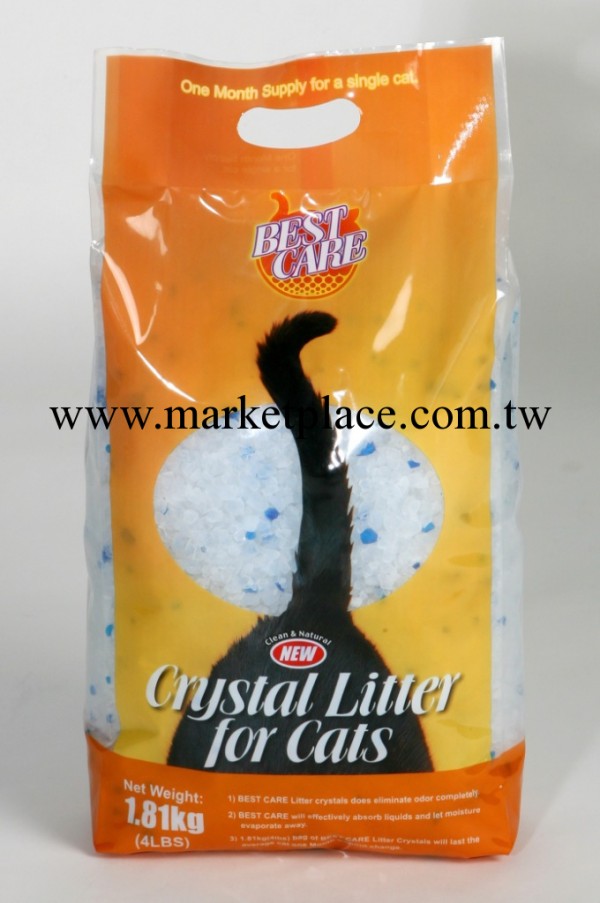 澳洲貴族 澳士潔精製水晶貓砂1.8kg工廠,批發,進口,代購
