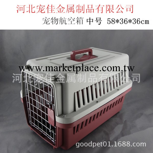 貓狗航空箱 寵物旅行航空箱 寵物旅行箱 寵物手提箱 手提籠工廠,批發,進口,代購