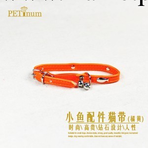 供應批發！Petinum小魚配件貓帶(貓適用)-寵物貓項圈工廠,批發,進口,代購