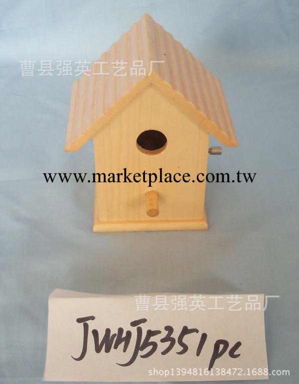 低價銷售供應木製鳥窩 定製寵物木製鳥窩 鳥窩工廠,批發,進口,代購
