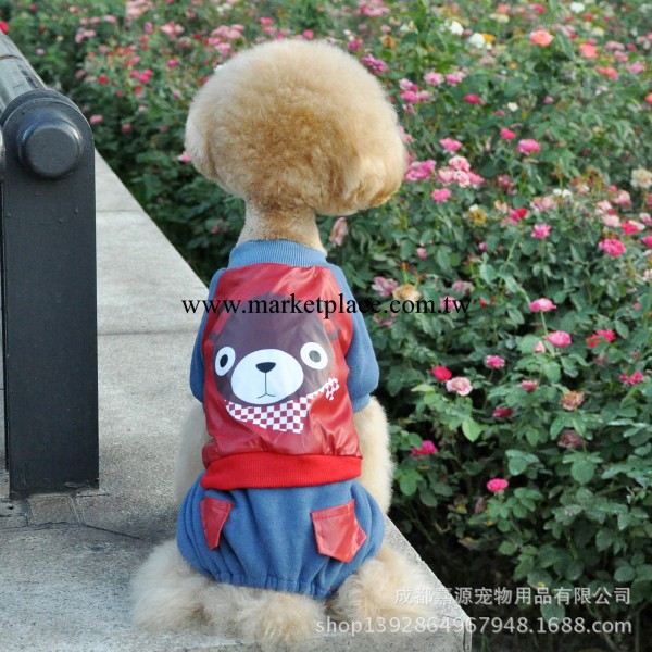 BEOW貝歐寵物服裝 熊貓變身裝 小狗衣服 秋冬棉衣 加厚衛衣 直銷工廠,批發,進口,代購