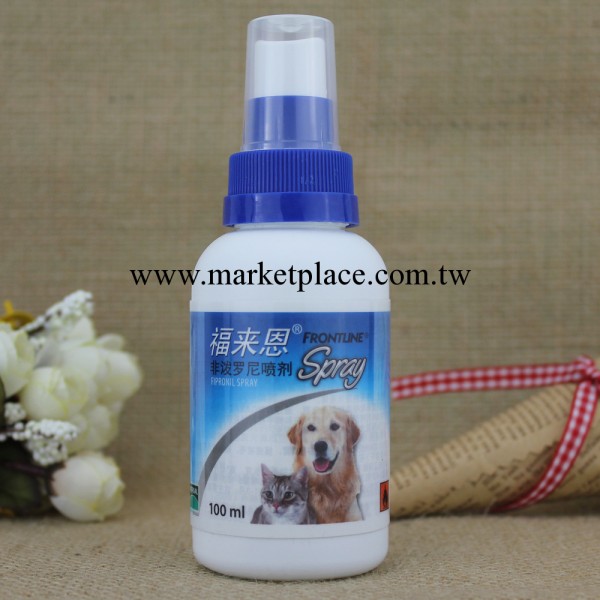 犬貓用殺蚤噴劑100ml  福來恩體外驅蟲殺跳蚤蜱蚊蟲藥水工廠,批發,進口,代購