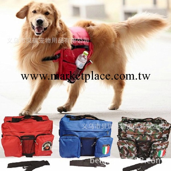 寵物背包批發 狗狗旅行專用背包 外出便攜式寵物包 旅行包工廠,批發,進口,代購