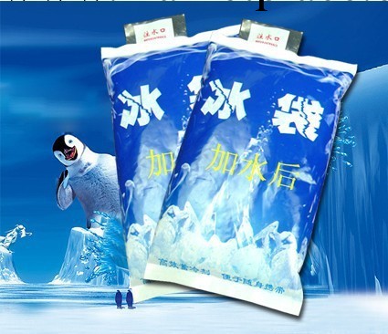 現貨供應 保鮮冰袋 400ML反復使用 蓄冷生物冰袋 超級註水冰袋工廠,批發,進口,代購