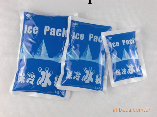 冰袋，低溫冰袋250g，冰包冰袋工廠,批發,進口,代購
