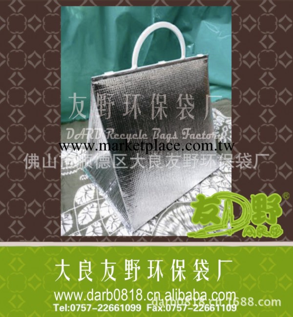 低價珍珠棉鋁膜保溫袋…通版有現貨，規格可訂做（圖）工廠,批發,進口,代購