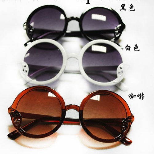 超大圓形框裝飾太陽眼鏡太子鏡復古時尚女士可愛超黑色墨鏡 Q0050工廠,批發,進口,代購