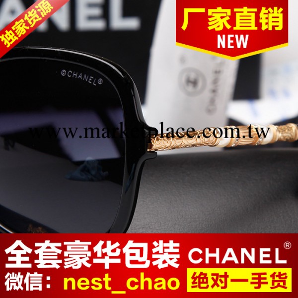 小香太陽眼鏡女2014新款大框小香5102墨鏡女歐美潮工廠,批發,進口,代購