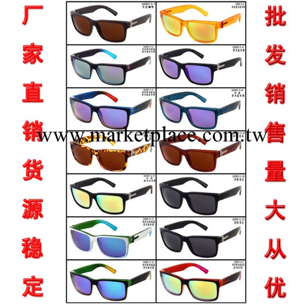廠傢直銷批發價2014時尚經典款太陽鏡男女通用式太陽眼鏡vz爆款工廠,批發,進口,代購