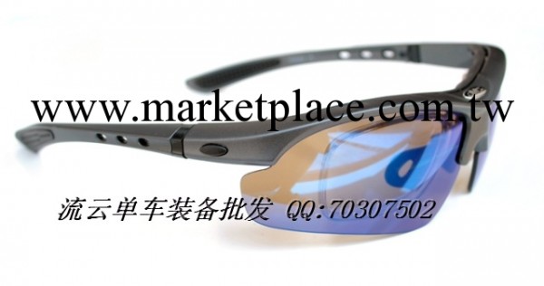 正品2010款拓步tsr868磨砂灰 運動眼鏡騎行眼鏡風鏡 可配近視工廠,批發,進口,代購