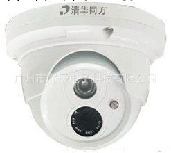 清華同方百萬高清網絡攝影機TF-NV-1023LR-S1工廠,批發,進口,代購