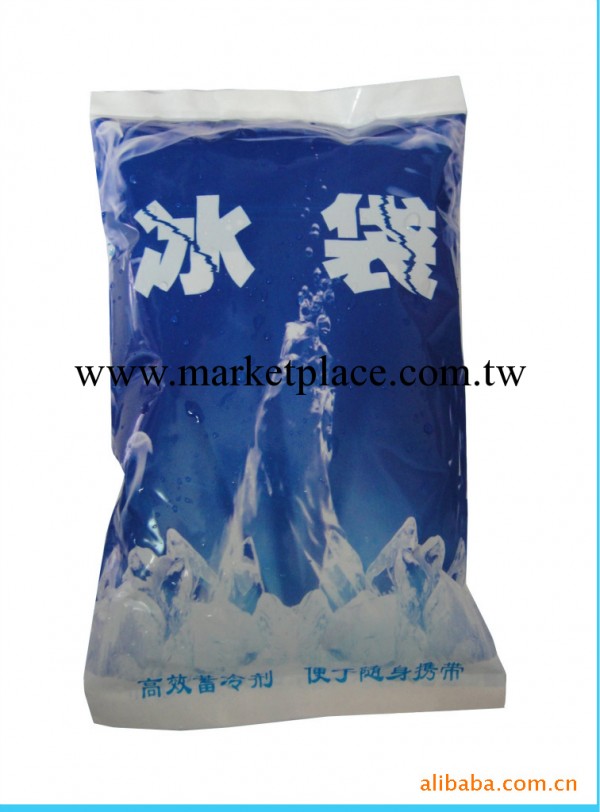 廠傢供應 400ML註水冰袋  註水冰包工廠,批發,進口,代購