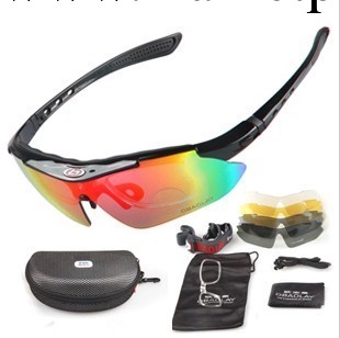戶外運動太陽防風騎行眼鏡可配近視片自行車配件騎行裝備批發工廠,批發,進口,代購