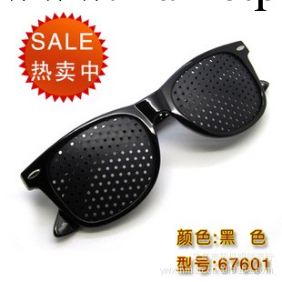 2013年現貨供應EBAY 熱銷眼鏡針孔眼鏡小孔眼鏡工廠,批發,進口,代購