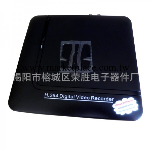 H.264安防工程監控錄像硬盤機 四路雲穿透網絡硬盤錄像機工廠,批發,進口,代購