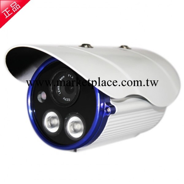 雙燈點陣式監控攝影機 500線CCD高性價比 夜視高清防雷紅外攝影頭工廠,批發,進口,代購