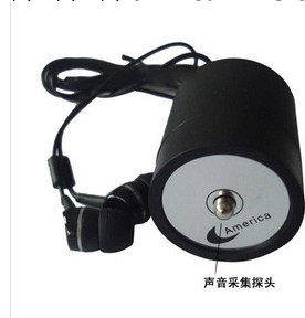 臺灣正版隔墻聲音探測器多功能拾音器聲音放大器工廠,批發,進口,代購