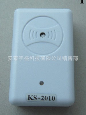 專業生產 KJ-2010微型拾音器  拾音器系列工廠,批發,進口,代購