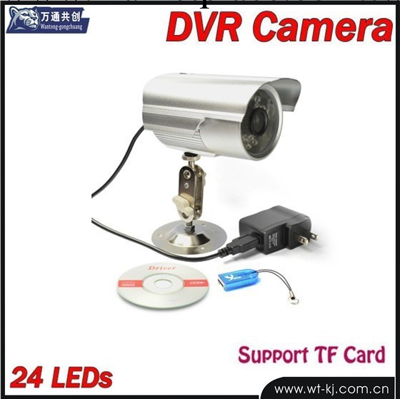 插卡攝影機槍機攝影頭 USB 監控TF卡攝錄一體機 萬通共創工廠,批發,進口,代購