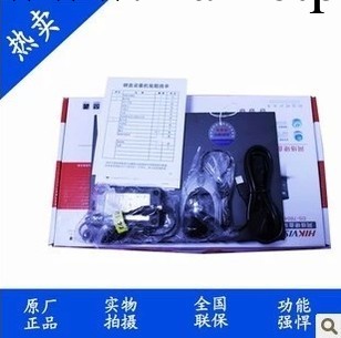 海康威視 8路 監控硬盤錄像機預覽全D1 8路錄像機 DS-7808H-SNH工廠,批發,進口,代購