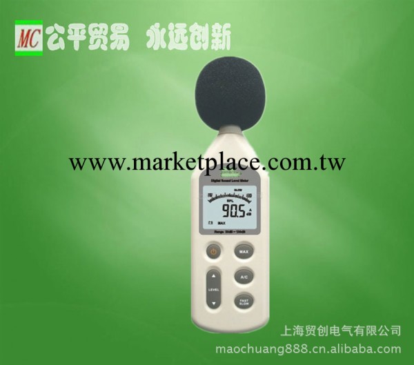 上海貿創電氣銷售噪音計 數字噪音器AR824工廠,批發,進口,代購