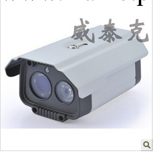 新款單燈陣列攝影機外殼/攝影頭外殼/含燈板7F01監控殼工廠,批發,進口,代購