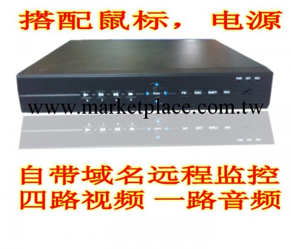 DVR 4路硬盤錄像機 四路網絡硬盤錄像機 監控錄像機 全D1回放工廠,批發,進口,代購