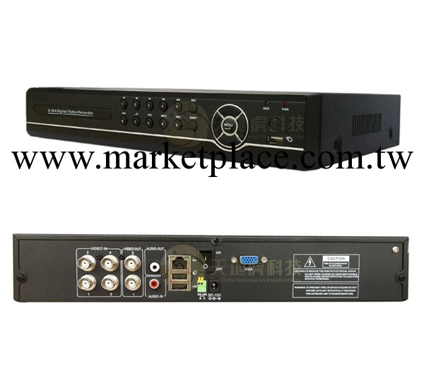 四路監控dvr 高清硬盤錄像機 D1　網絡遠程 H264 4路硬盤錄像機批發・進口・工廠・代買・代購