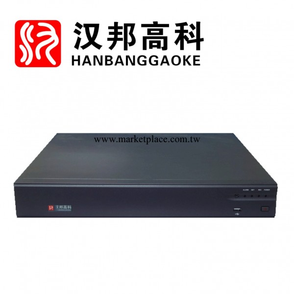 漢邦高科 硬盤錄像機 DVR廠傢 監控主機 數字 高清網絡數字錄像機工廠,批發,進口,代購