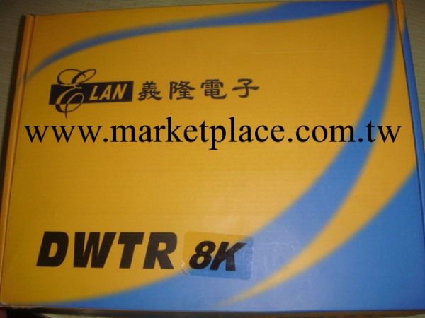 現貨特價熱賣臺灣義隆單片機8K義隆燒錄器工廠,批發,進口,代購