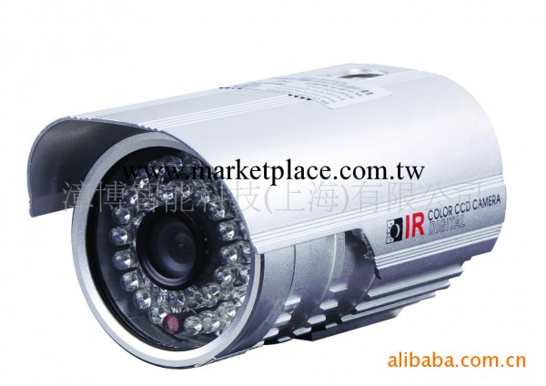 供應上海監控紅外攝影機安裝 上海監控攝影機 安防閉路設備安裝工廠,批發,進口,代購