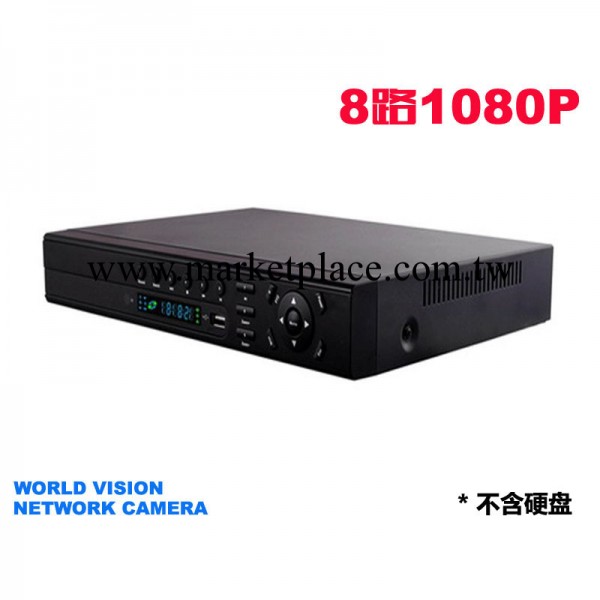 8路NVR網絡錄像機 1080P雙硬盤位錄像機 P2P雲訪問免設置錄像機工廠,批發,進口,代購