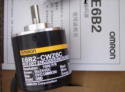 供應正品OMRON歐姆龍編碼器 E6B2-CWZ6C 1000P/R低價高質量批發工廠,批發,進口,代購