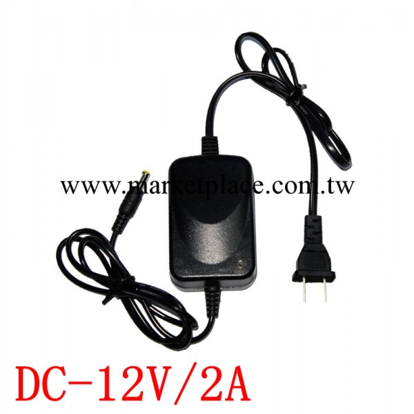 監控電源 DC12V2A監控電源 監控頭專用電源 12V2A監控開關電源工廠,批發,進口,代購