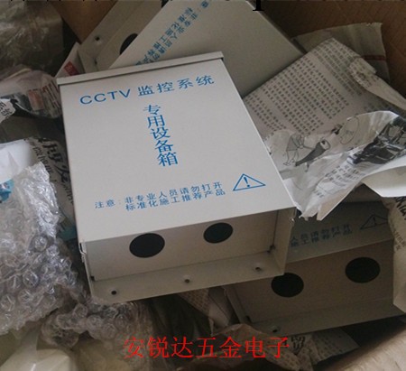 機箱/cctv監控設備專用箱工廠,批發,進口,代購