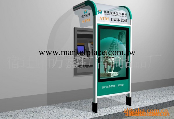 供應ATM防護設備13485092777(圖)工廠,批發,進口,代購