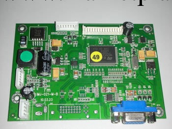 供應工控類顯示驅動板批發・進口・工廠・代買・代購