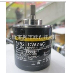 直銷高品質高性能歐姆龍編碼器：E6B2-CWZ6C  1000P/R工廠,批發,進口,代購