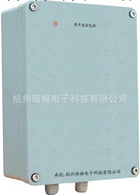 12V/24V安防電源 12V/24V直流UPS工廠,批發,進口,代購